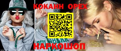 тгк Комсомольск-на-Амуре