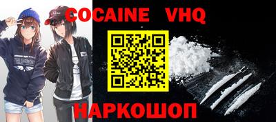 экстази Конаково