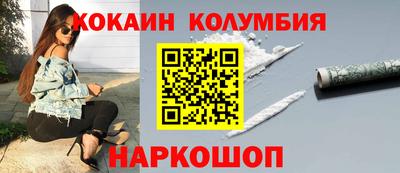 экстази Конаково