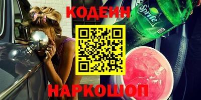 экстази Конаково