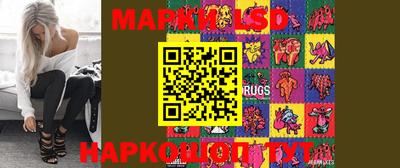 экстази Конаково