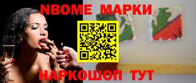 экстази Конаково