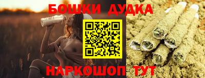 тгк Комсомольск-на-Амуре