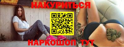 спайс Коммунар