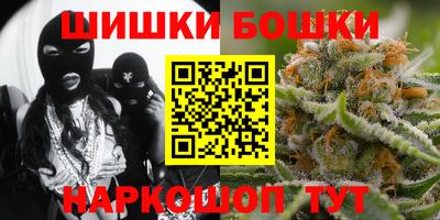 тгк Комсомольск-на-Амуре