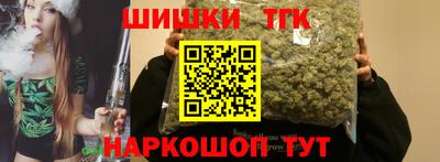 спайс Коммунар