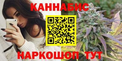 экстази Конаково