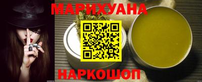тгк Комсомольск-на-Амуре
