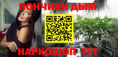спайс Коммунар