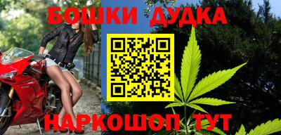 экстази Конаково