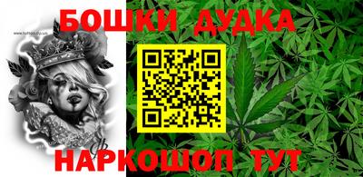 экстази Конаково