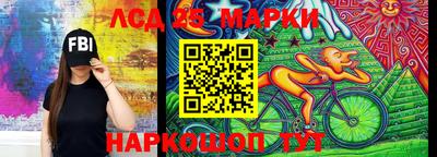 экстази Конаково