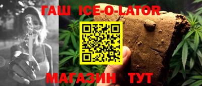 экстази Конаково
